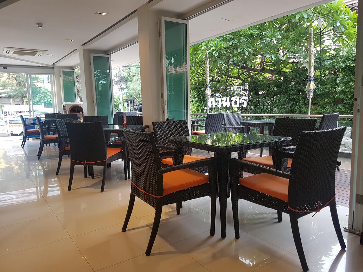 Kavin Buri Green Hotel Ούντον Τάνι Εξωτερικό φωτογραφία